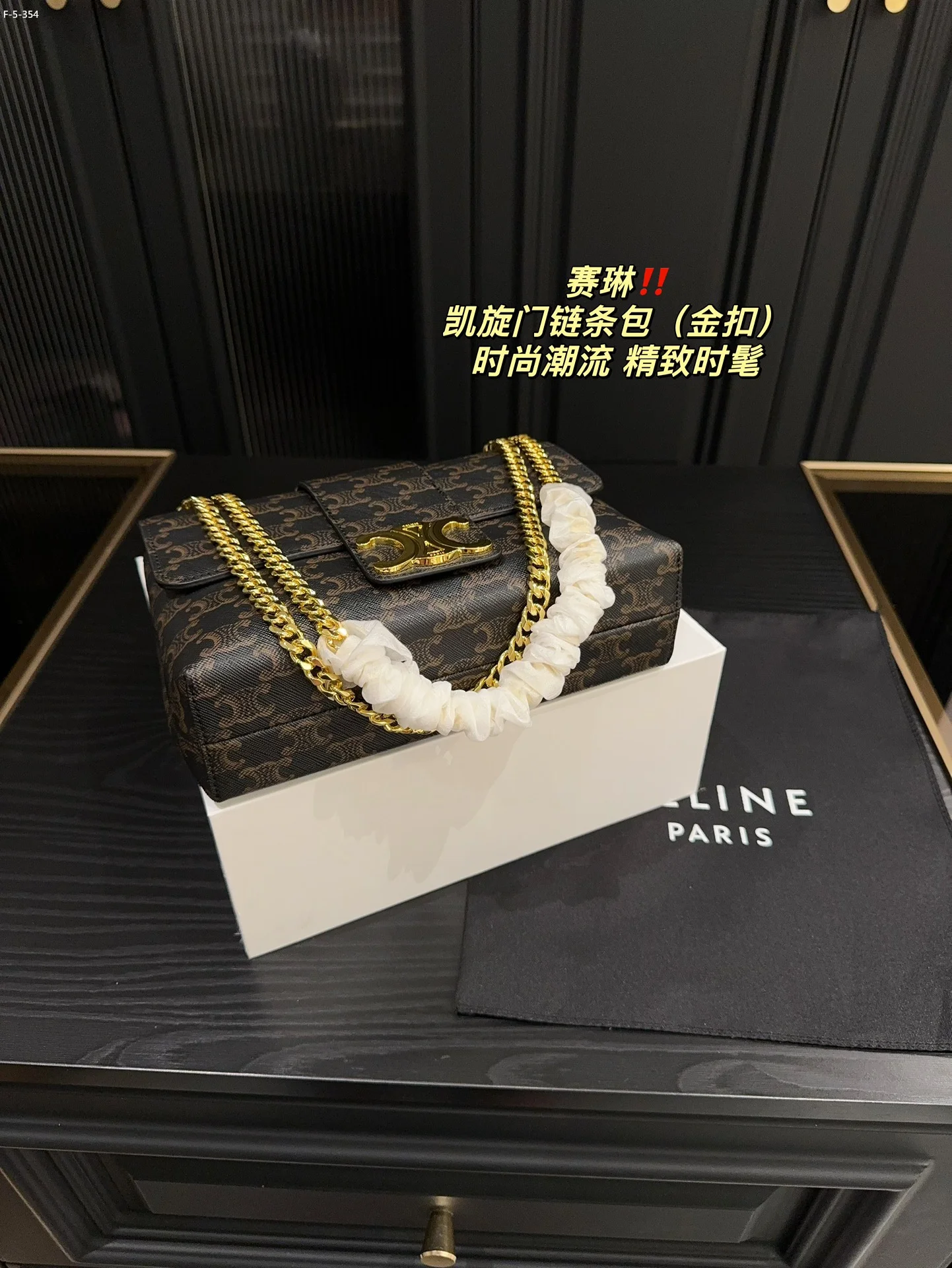 CELINE $82 gallery