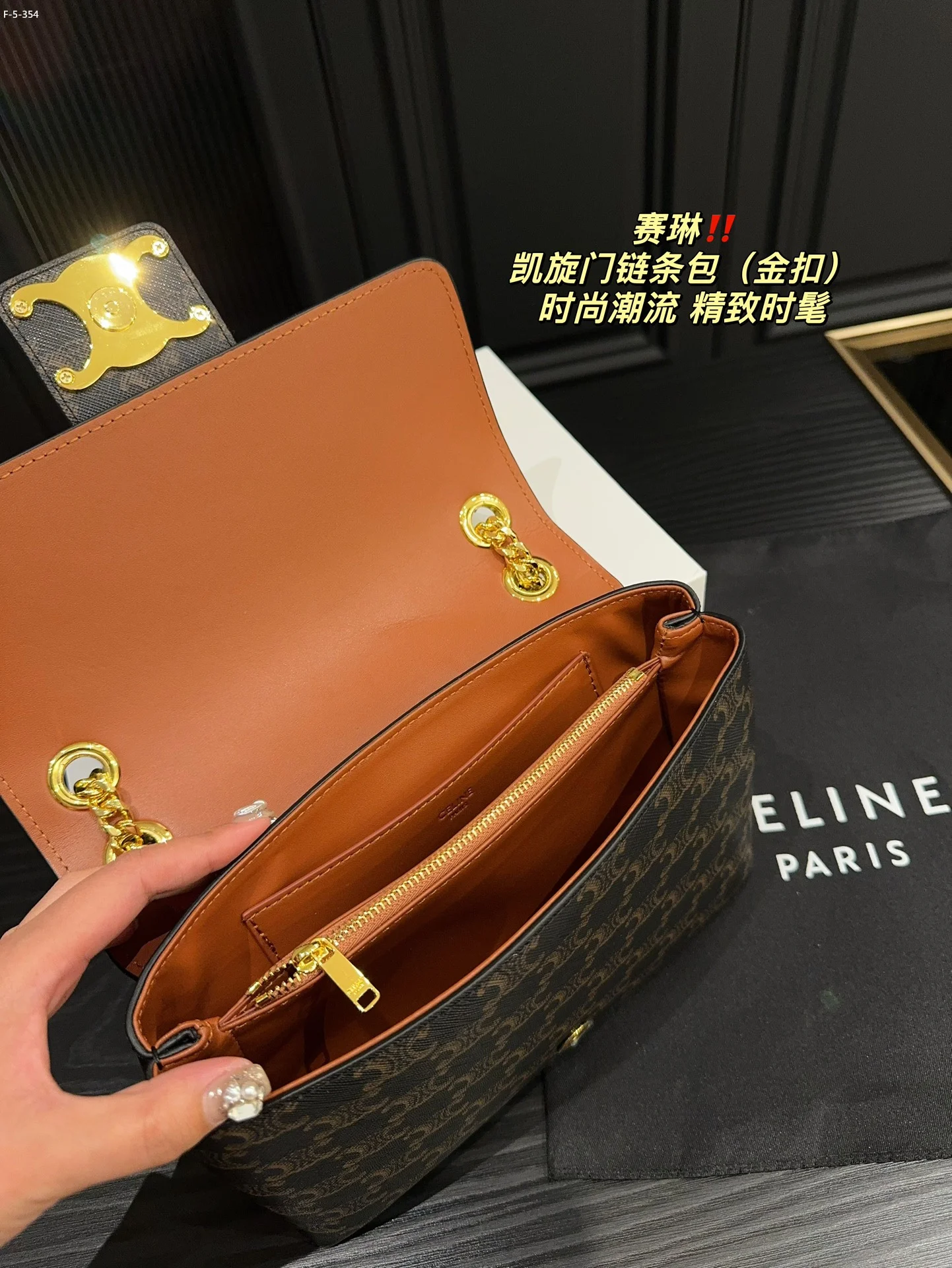 CELINE $82 gallery