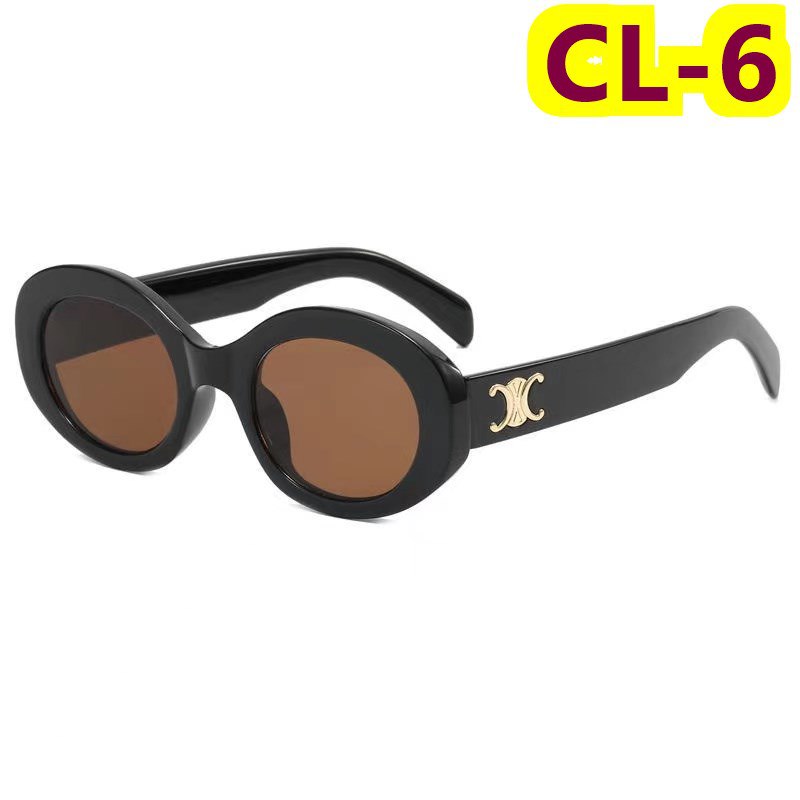 CE 36.99$  code 314-7051-R gallery