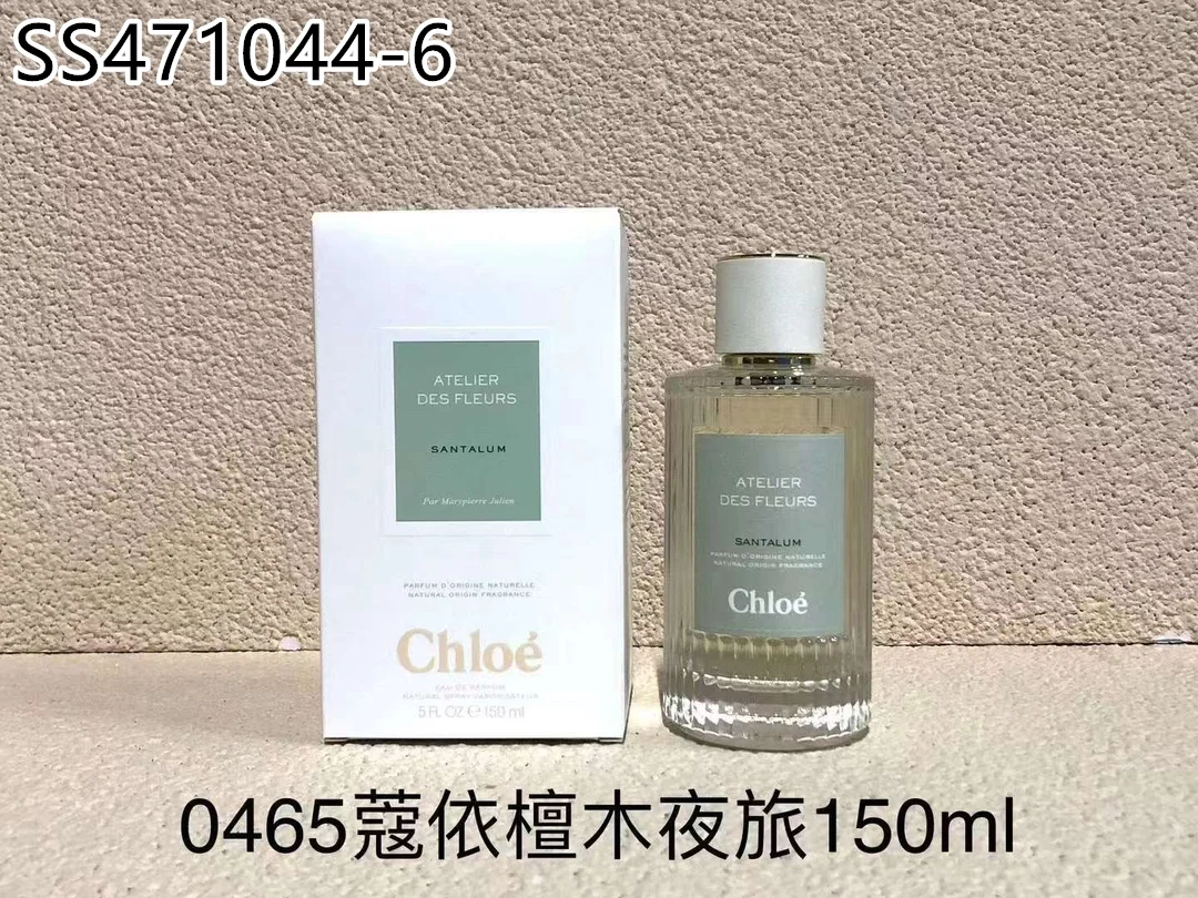 CHLOE $37 gallery