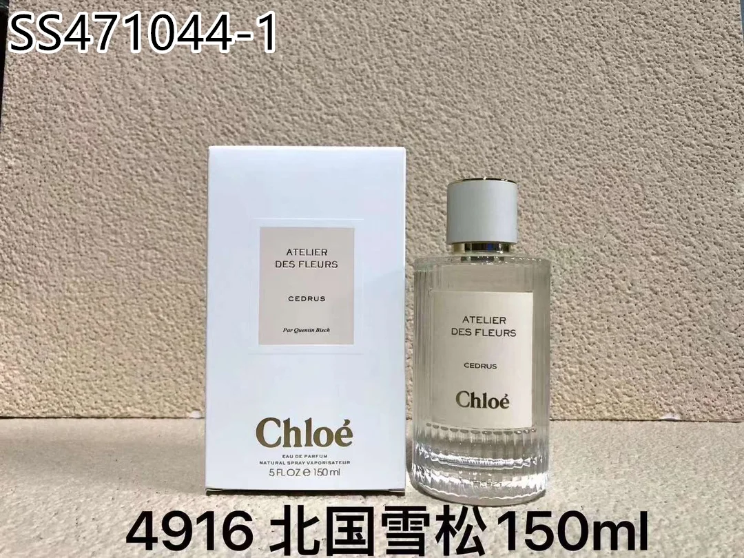 CHLOE $37 gallery