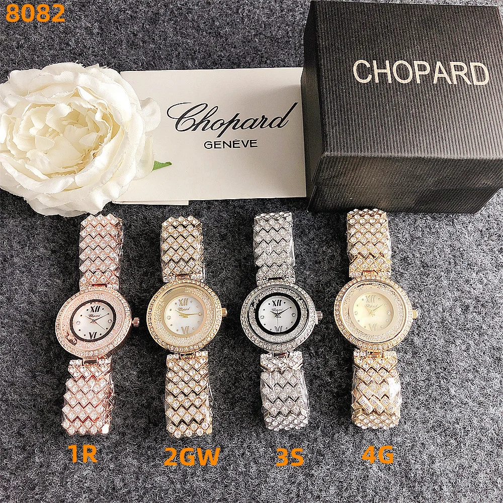 CHOPARD $22 gallery