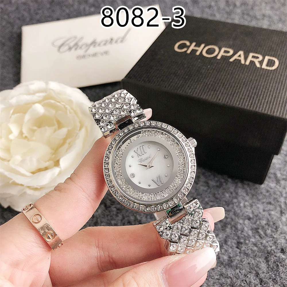 CHOPARD $22 gallery