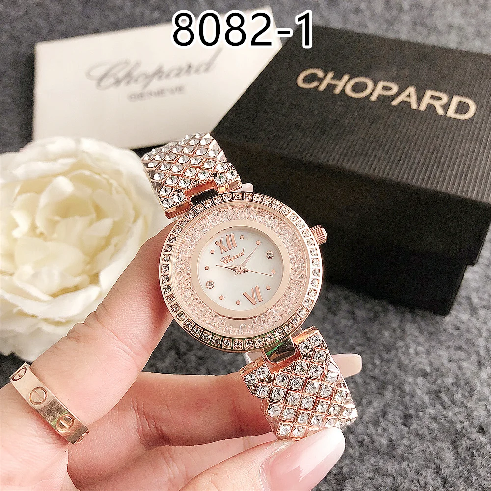 CHOPARD $22 gallery