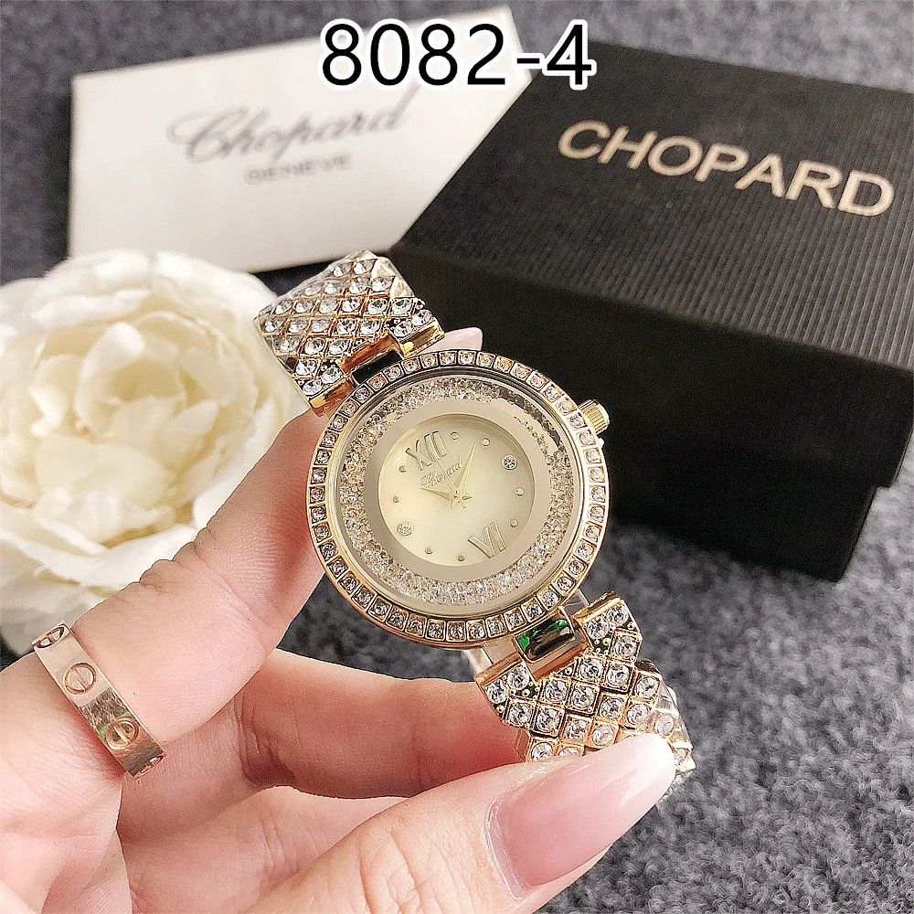 CHOPARD $22 gallery