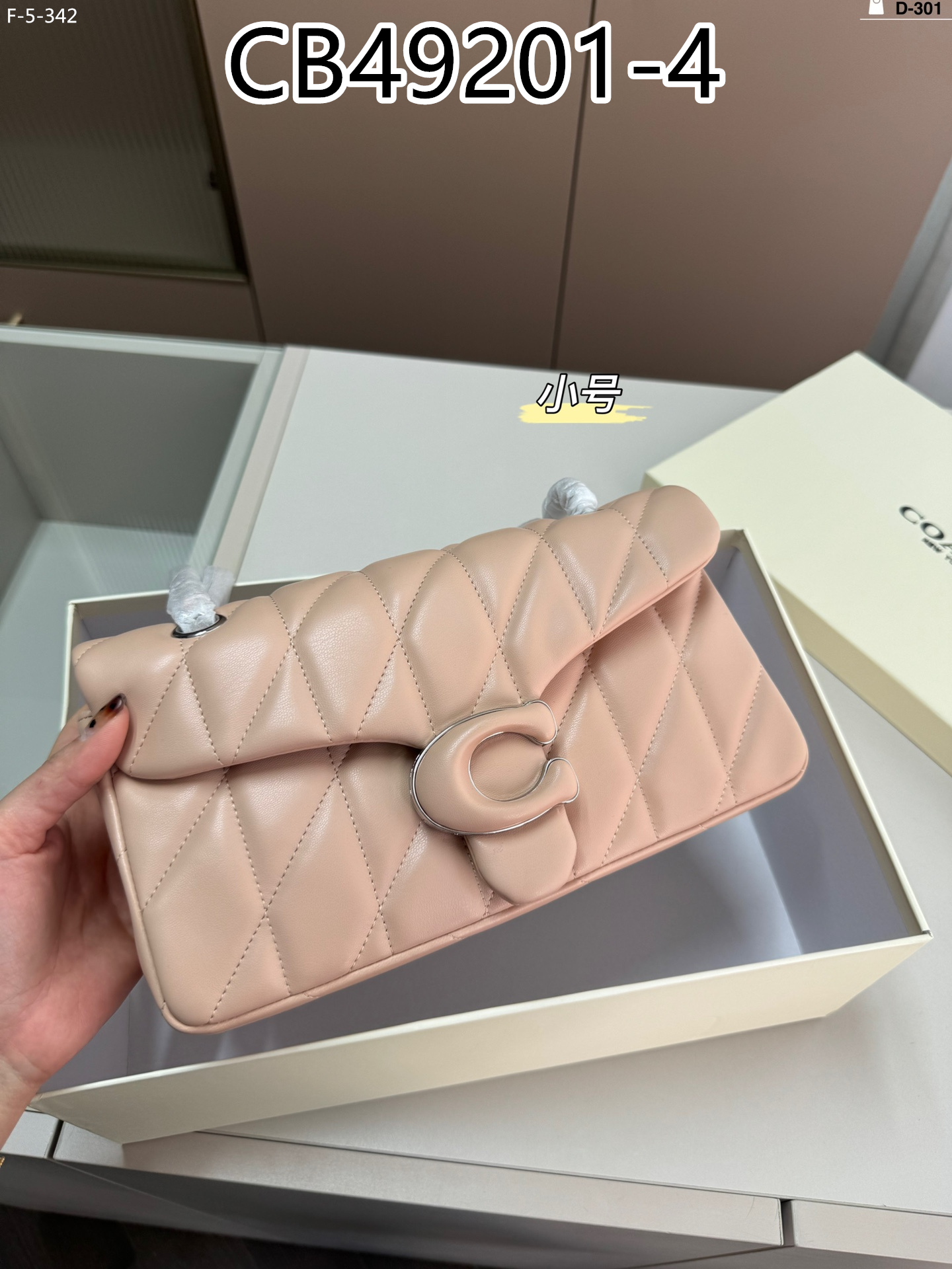 COACH $81 gallery