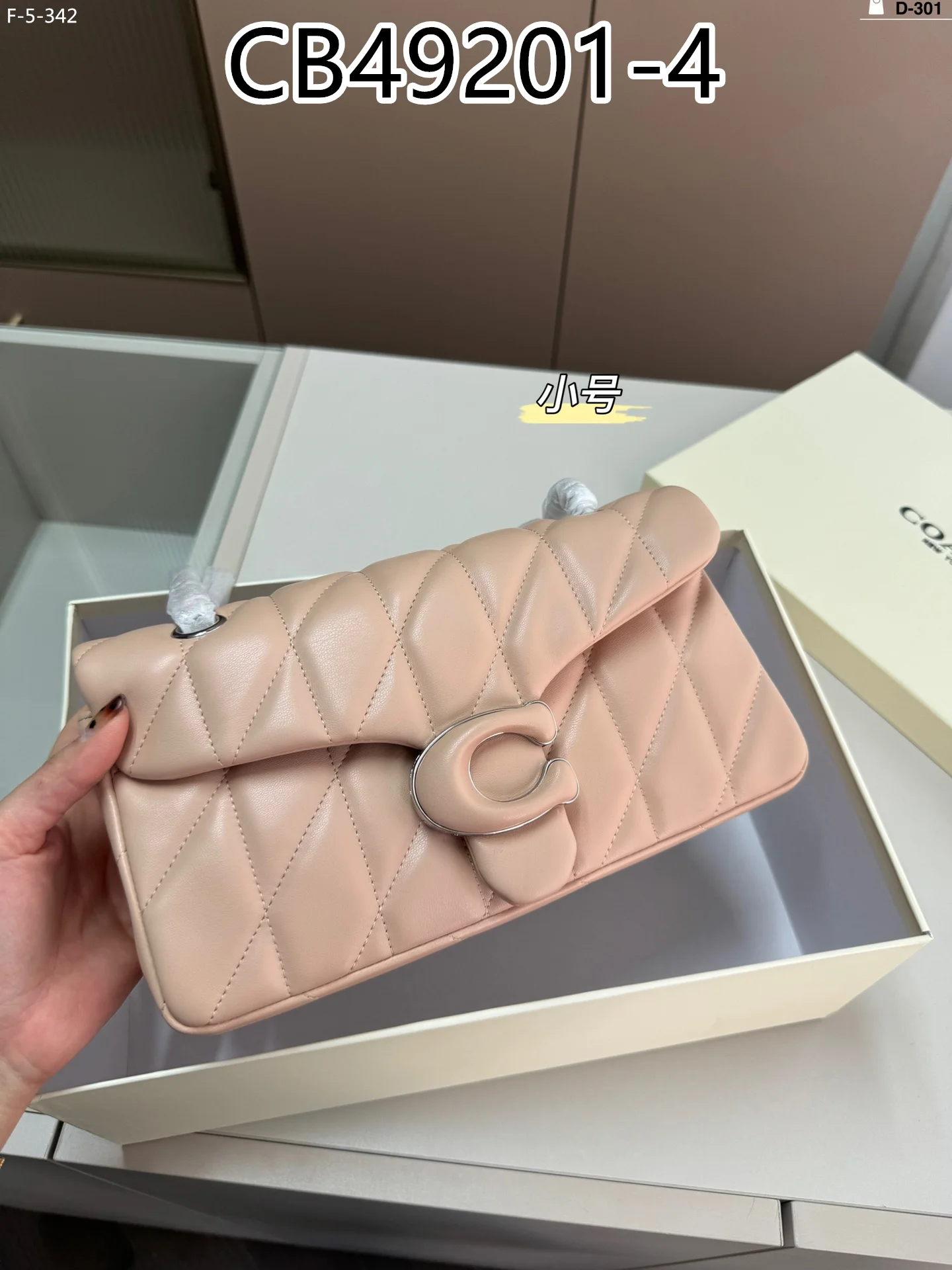 COACH $81 gallery