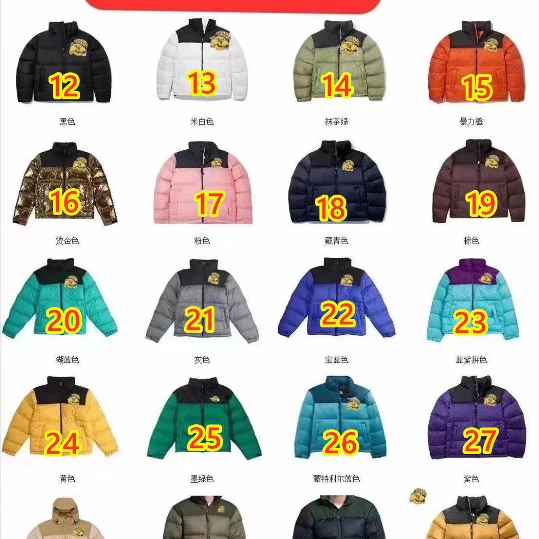 CODE:3289-288-43.99$ TNF gallery