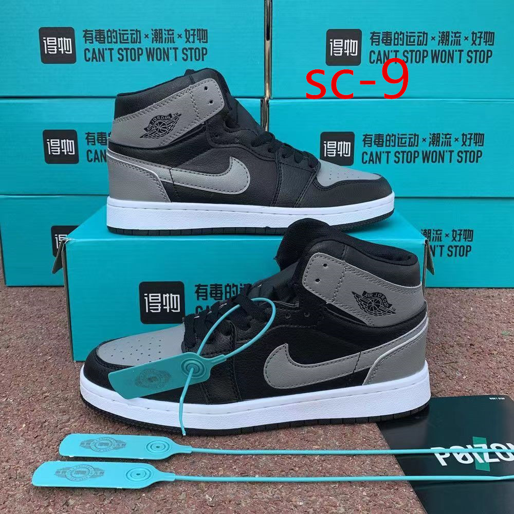 CODE 8719-T  NIKE 28.99$ gallery