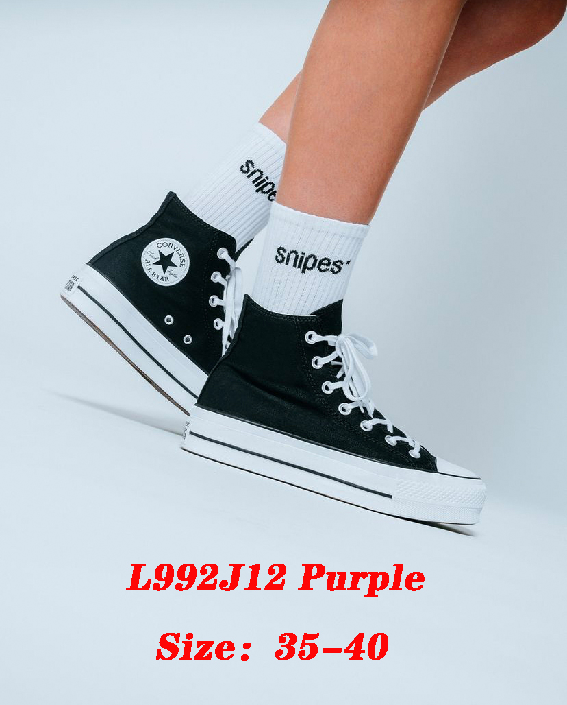 CONVERSE 45.55$  编号351-5356-R gallery