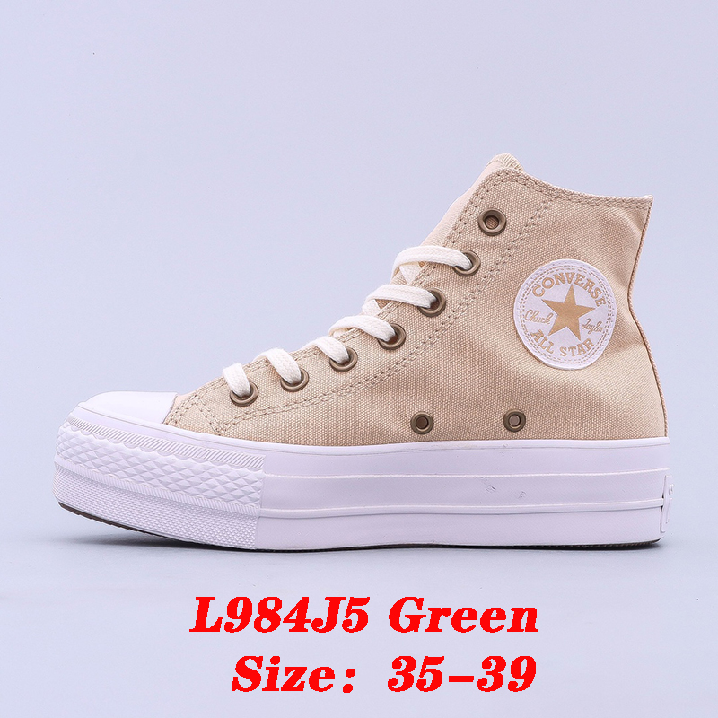 CONVERSE 47.12$  编号351-5357-R gallery