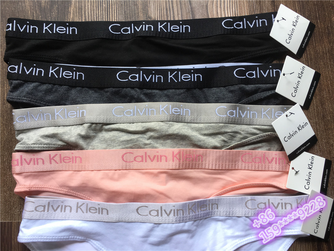 Calvin Klein   Women's underwear QD146-QD153 gallery