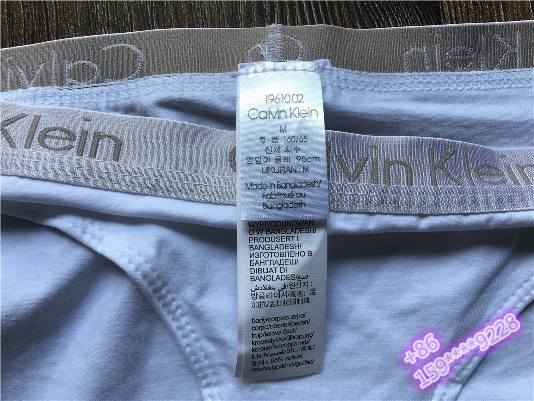 Calvin Klein   Women's underwear QD146-QD153 gallery