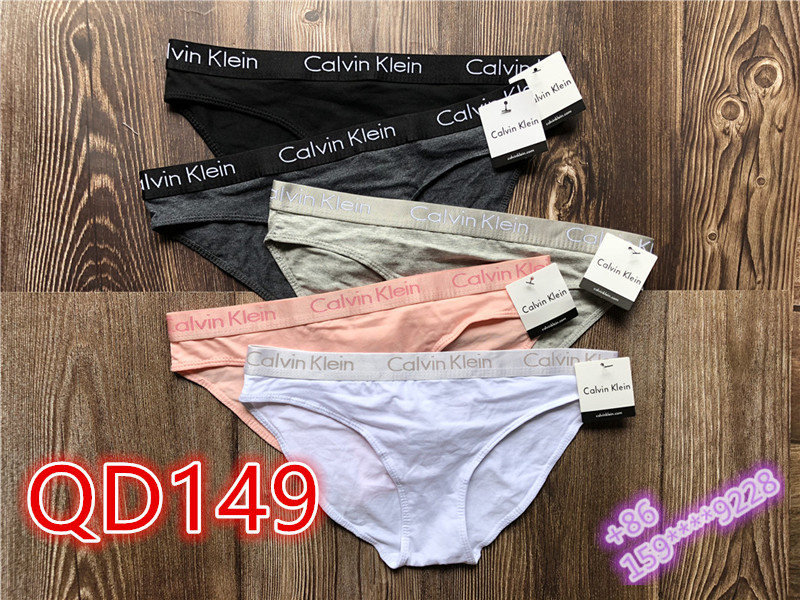 Calvin Klein   Women's underwear QD146-QD153 gallery