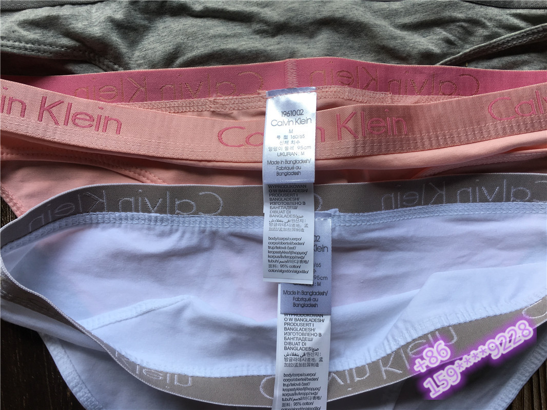 Calvin Klein   Women's underwear QD146-QD153 gallery