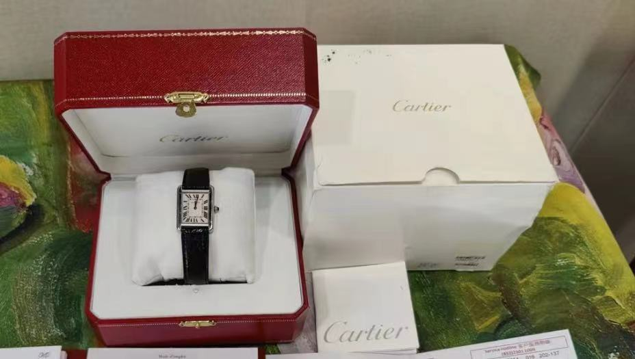 Cartier 89$     10410-TD gallery