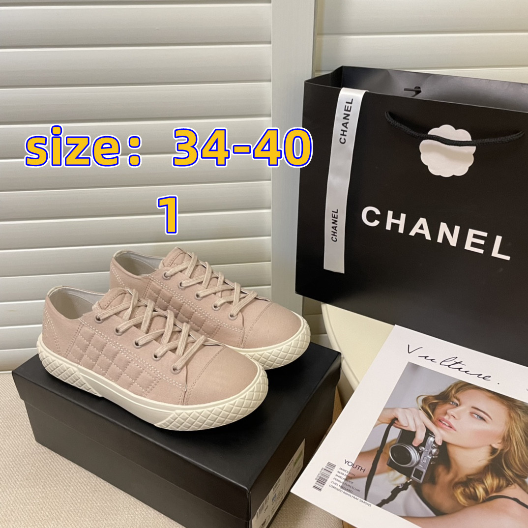 Chanel 46.66$ code 449-5871-R gallery