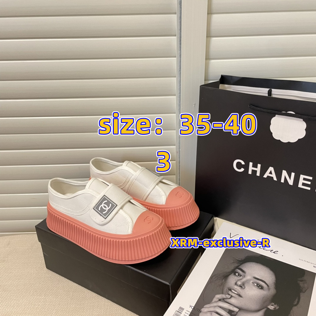 Chanel 49.99$ code 449-5996-R gallery