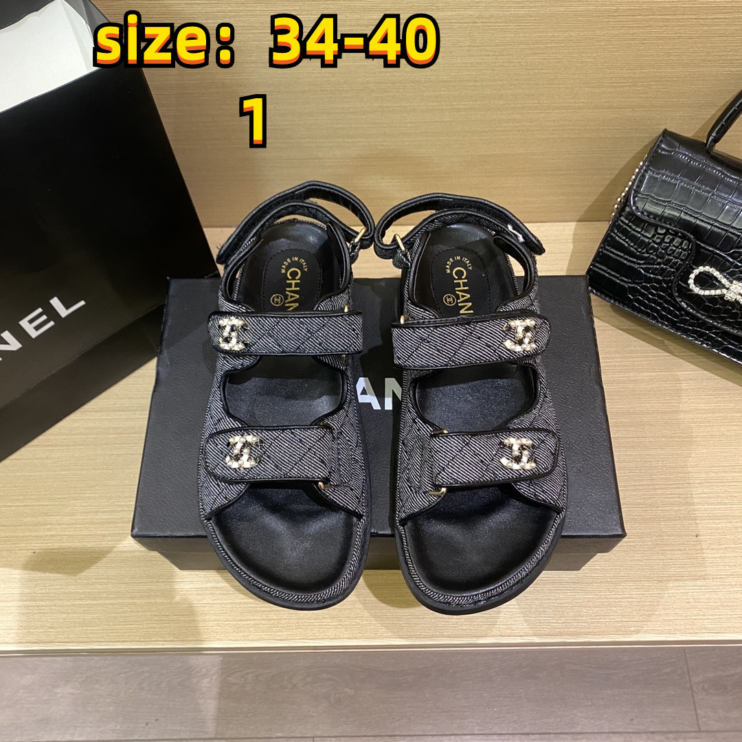 Chanel  46.52$  code 449-6578-R gallery