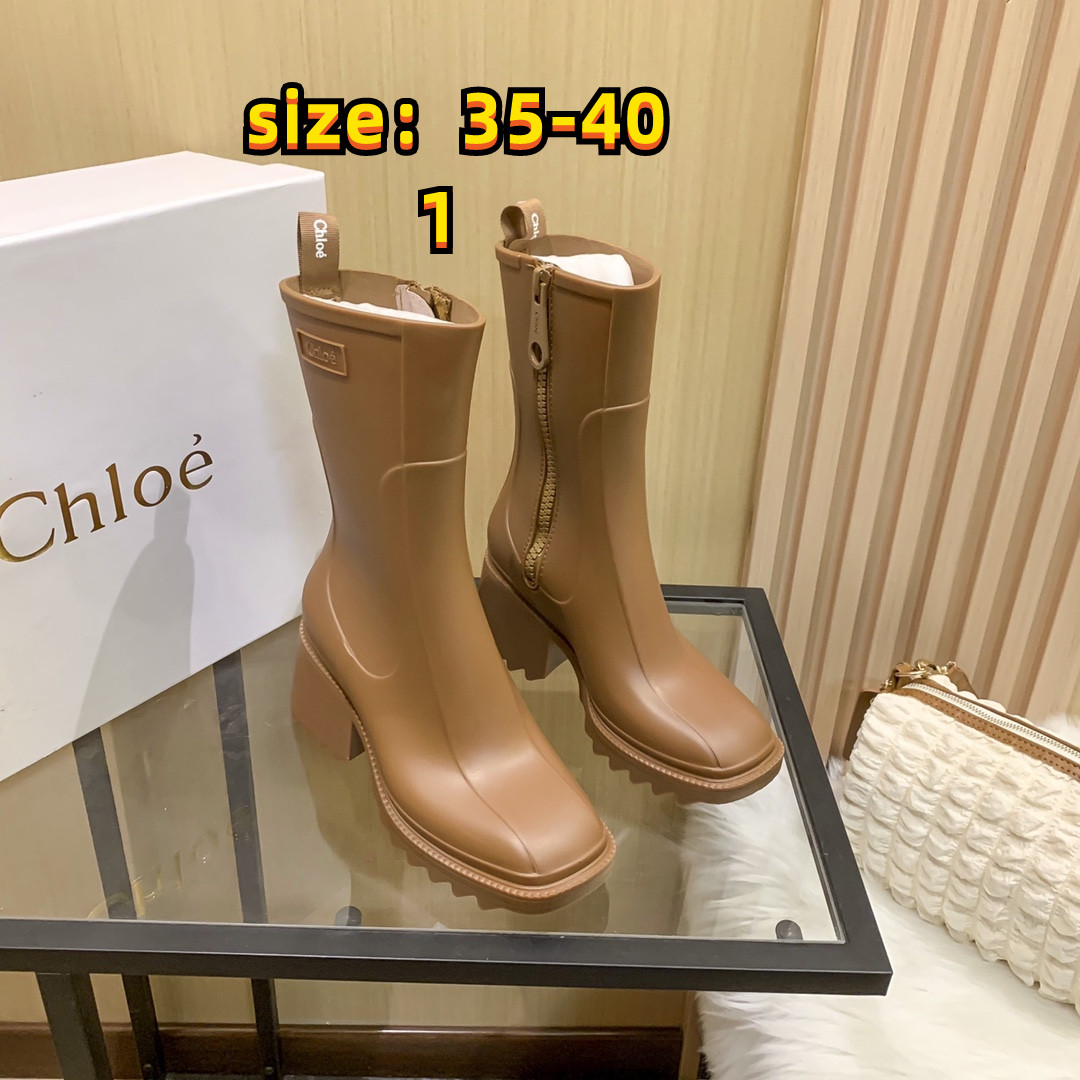 Chloe 59.76$  code 449-6275-R gallery