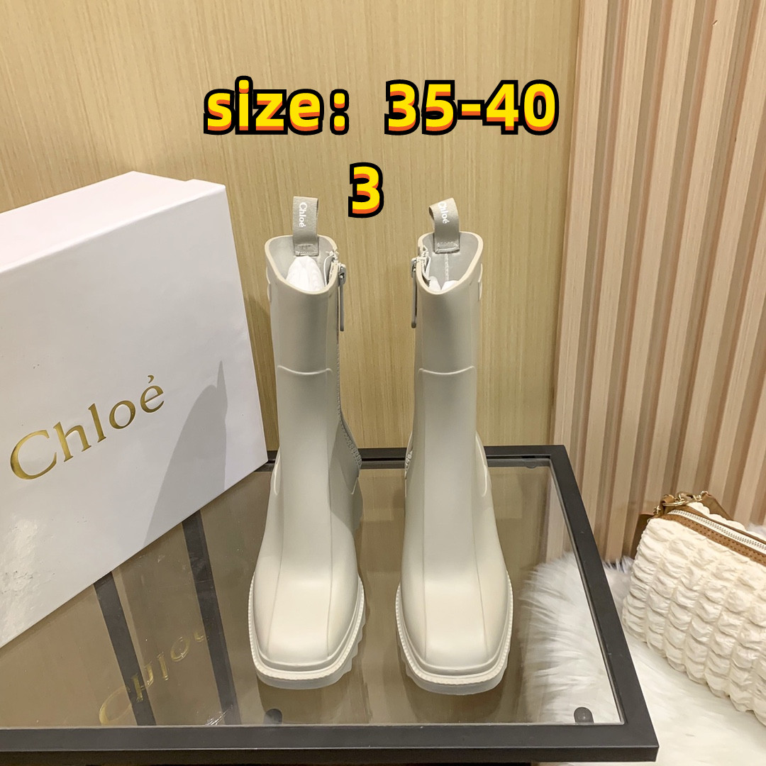 Chloe 59.76$  code 449-6275-R gallery