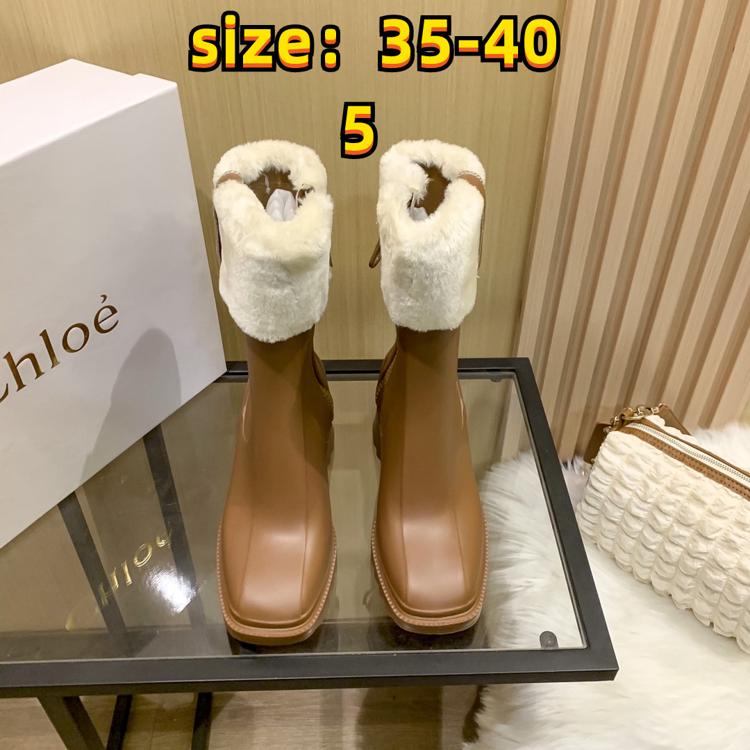 Chloe 59.76$  code 449-6275-R gallery