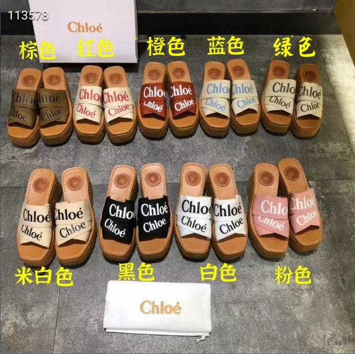 Chloe  40.99$  code 449-5831-R gallery