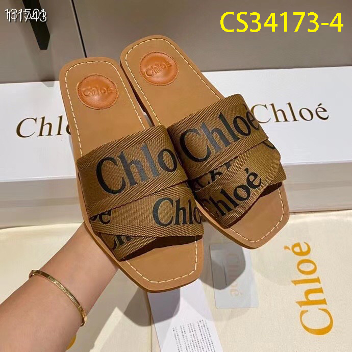 Chloe $58 gallery