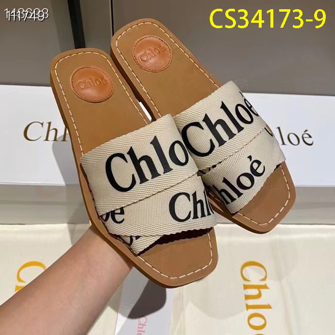 Chloe $58 gallery