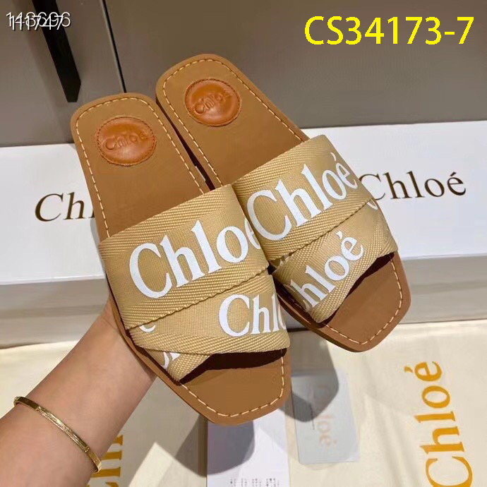 Chloe $58 gallery