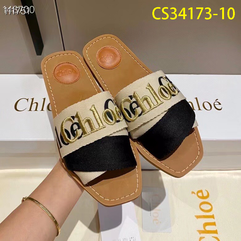 Chloe $58 gallery