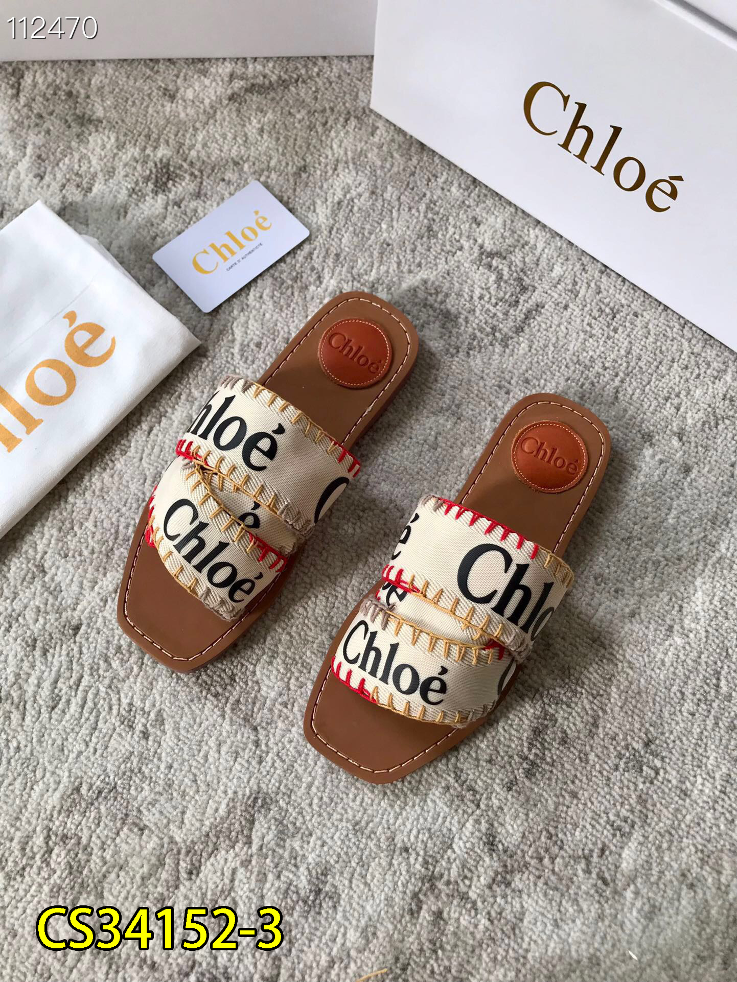 Chloe $87 gallery