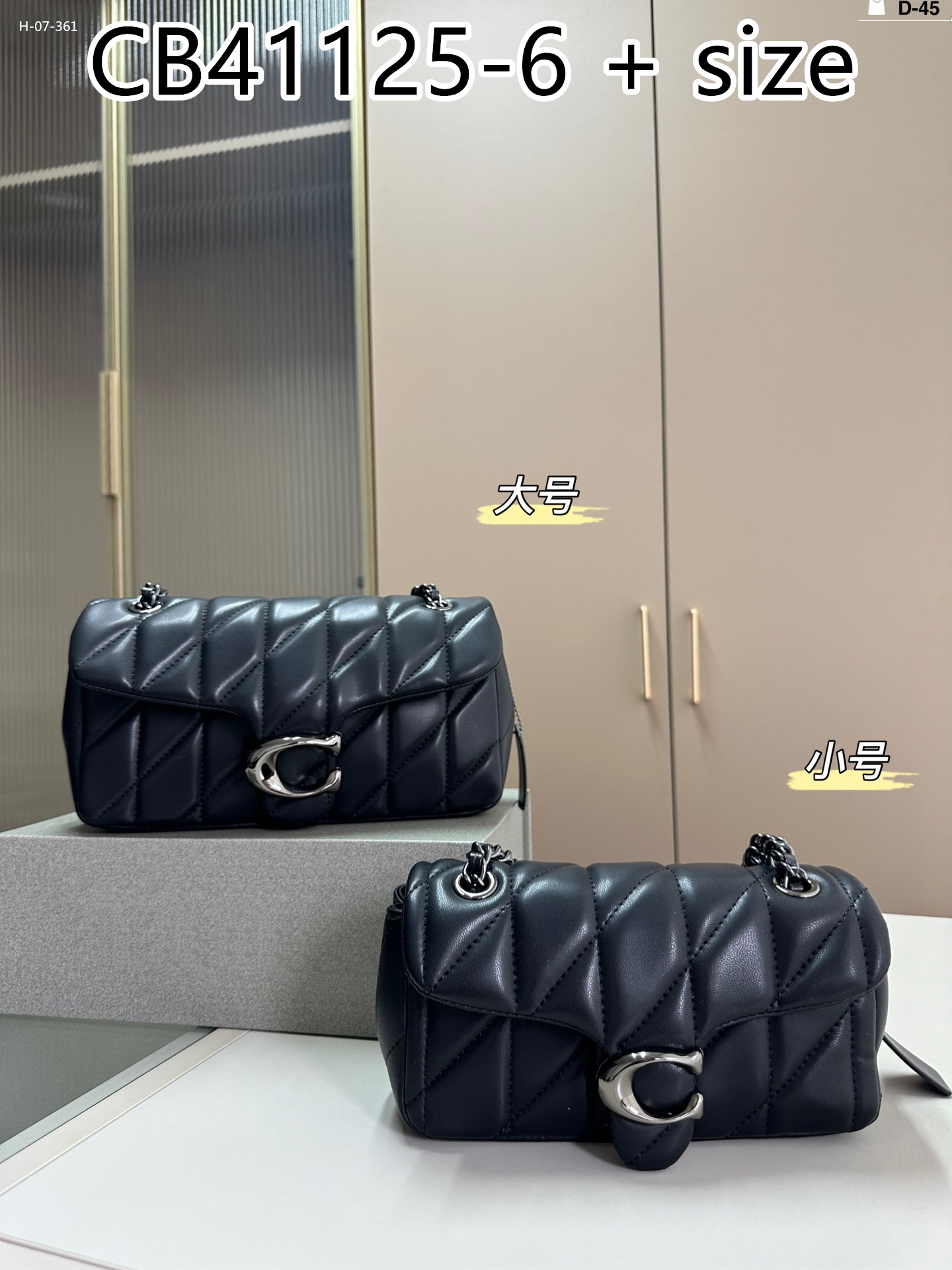 Coach $69 gallery