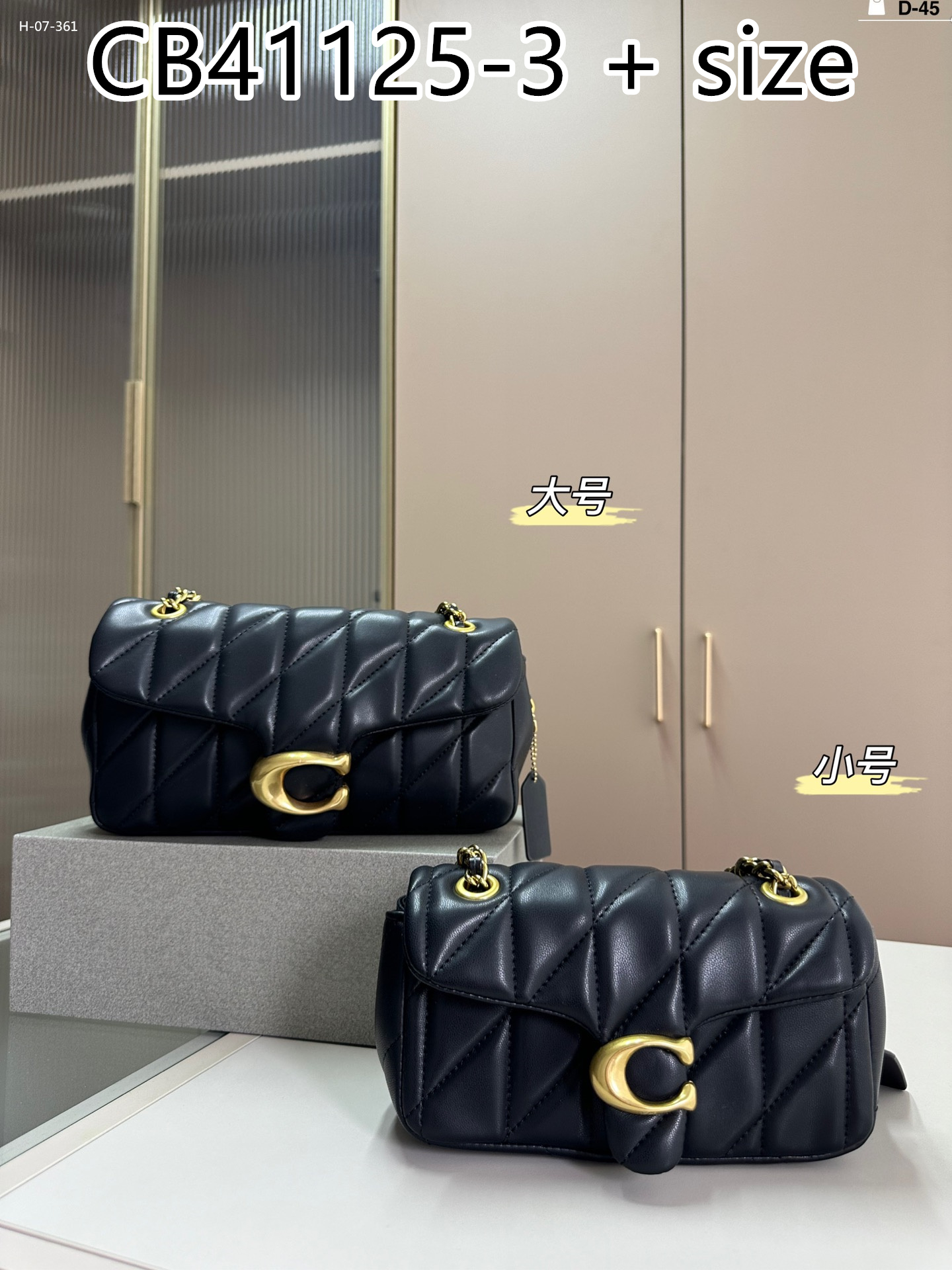 Coach $69 gallery