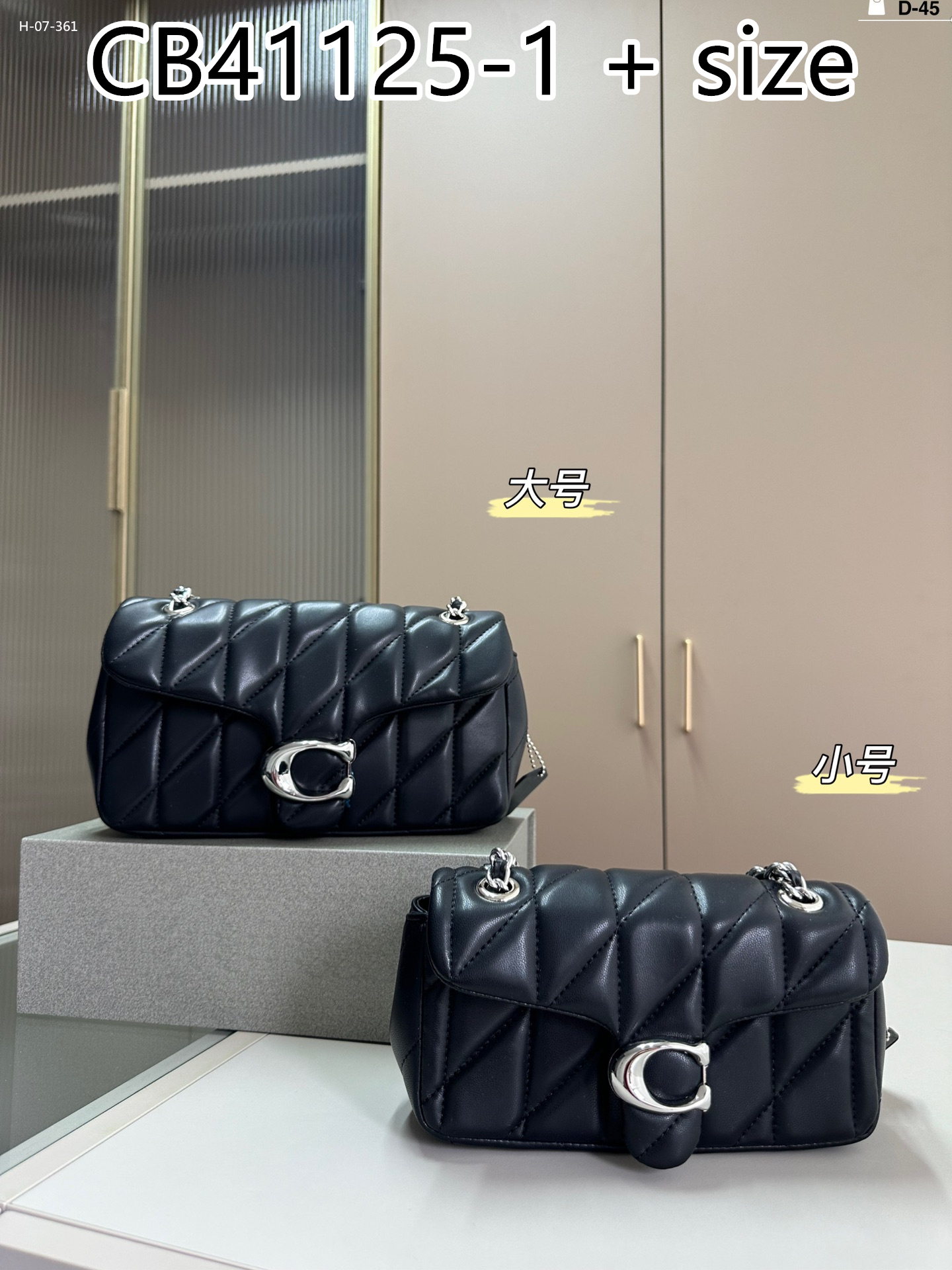 Coach $69 gallery