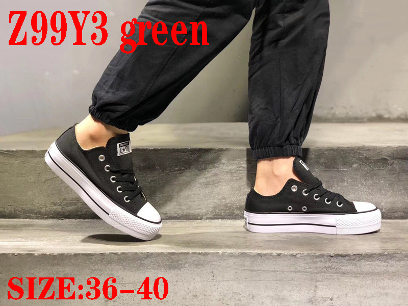 Converse 41.11$ code 351-6029-R gallery