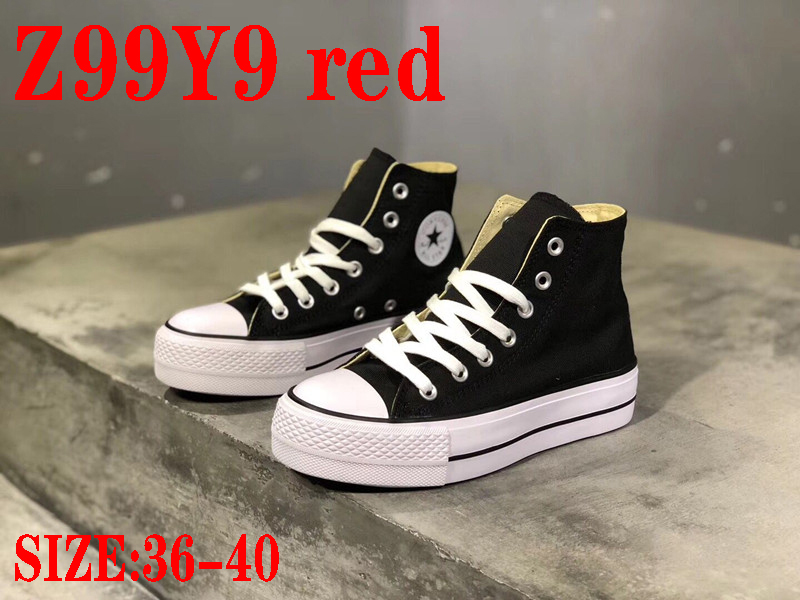 Converse 41.11$ code 351-6029-R gallery