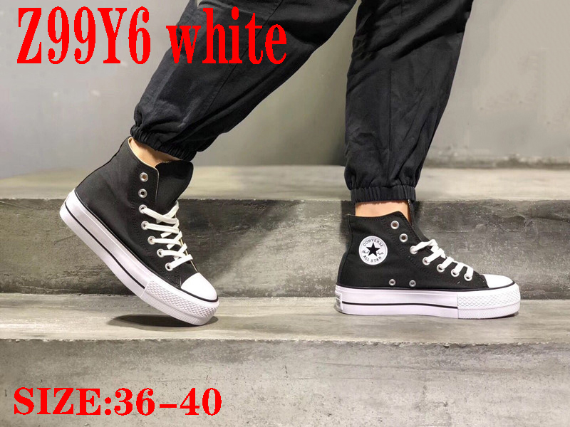 Converse 41.11$ code 351-6029-R gallery