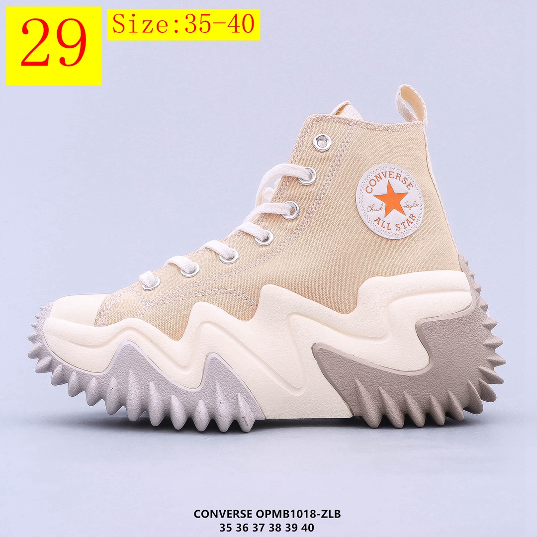 Converse 44.88$   code 351-5919-R gallery