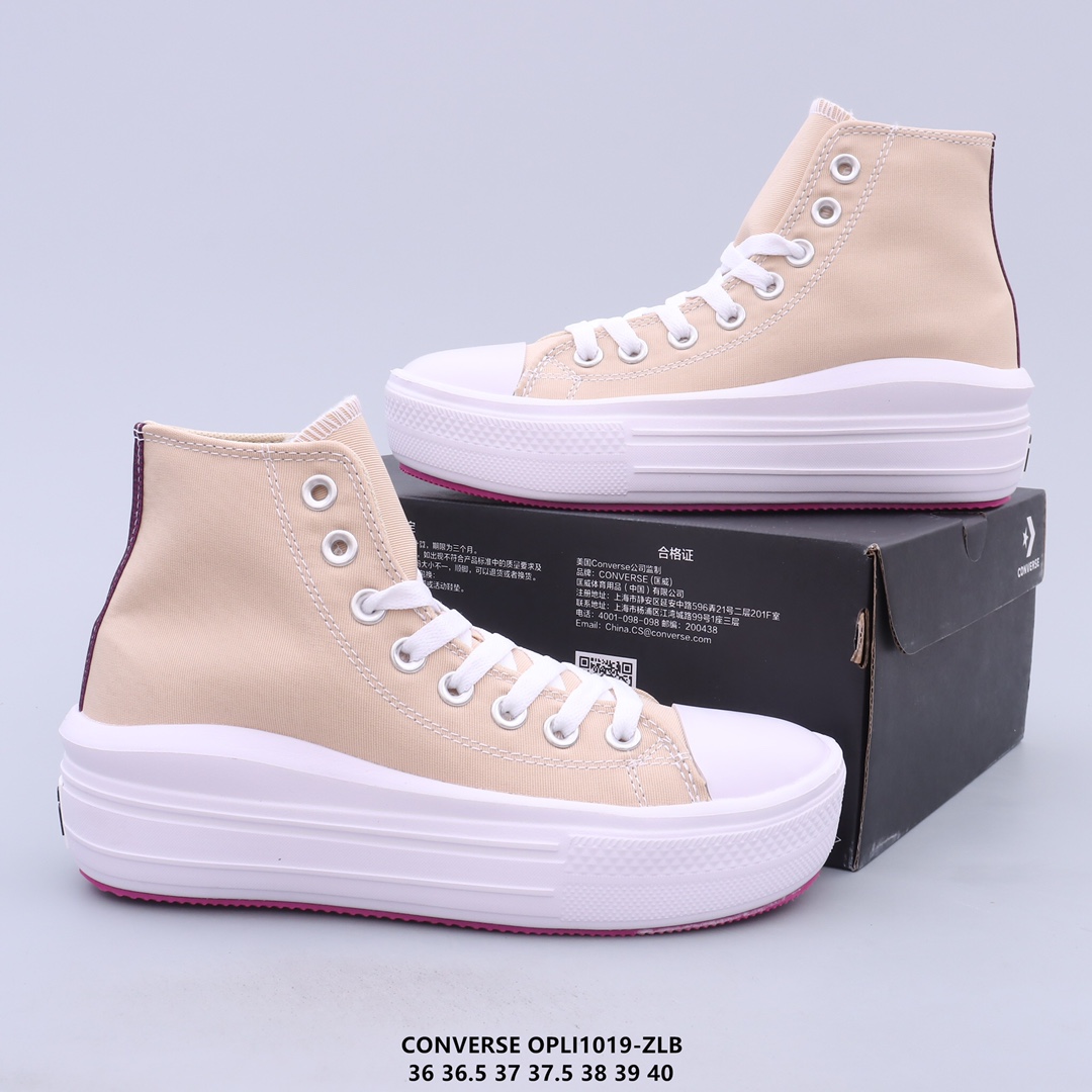 Converse 44.88$   code 351-5919-R gallery