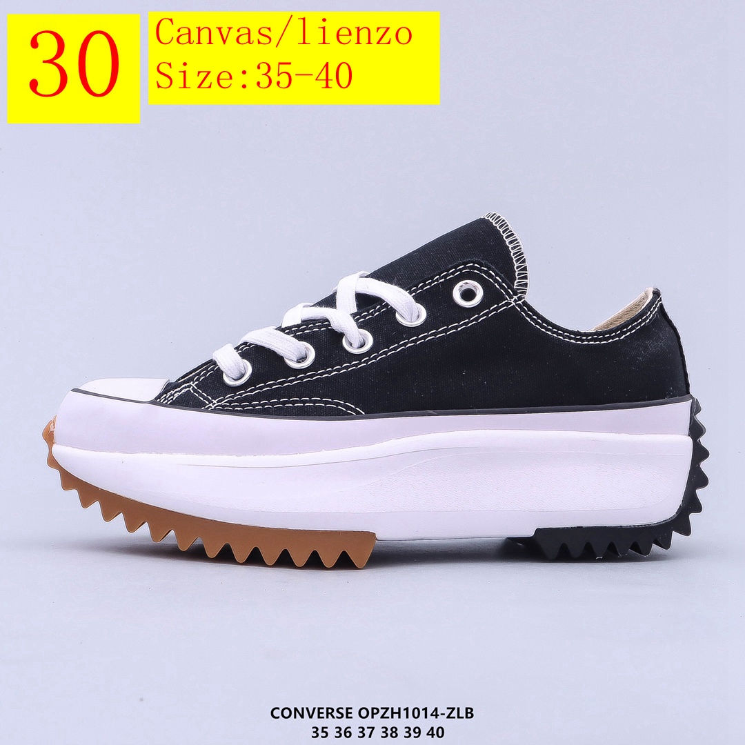 Converse 44.88$   code 351-5919-R gallery