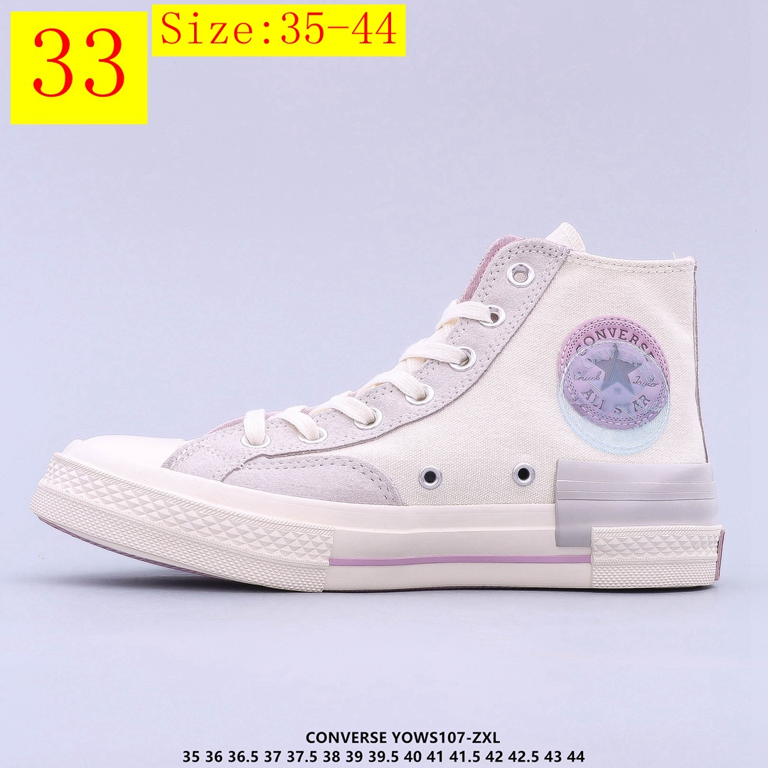 Converse 44.88$   code 351-5919-R gallery