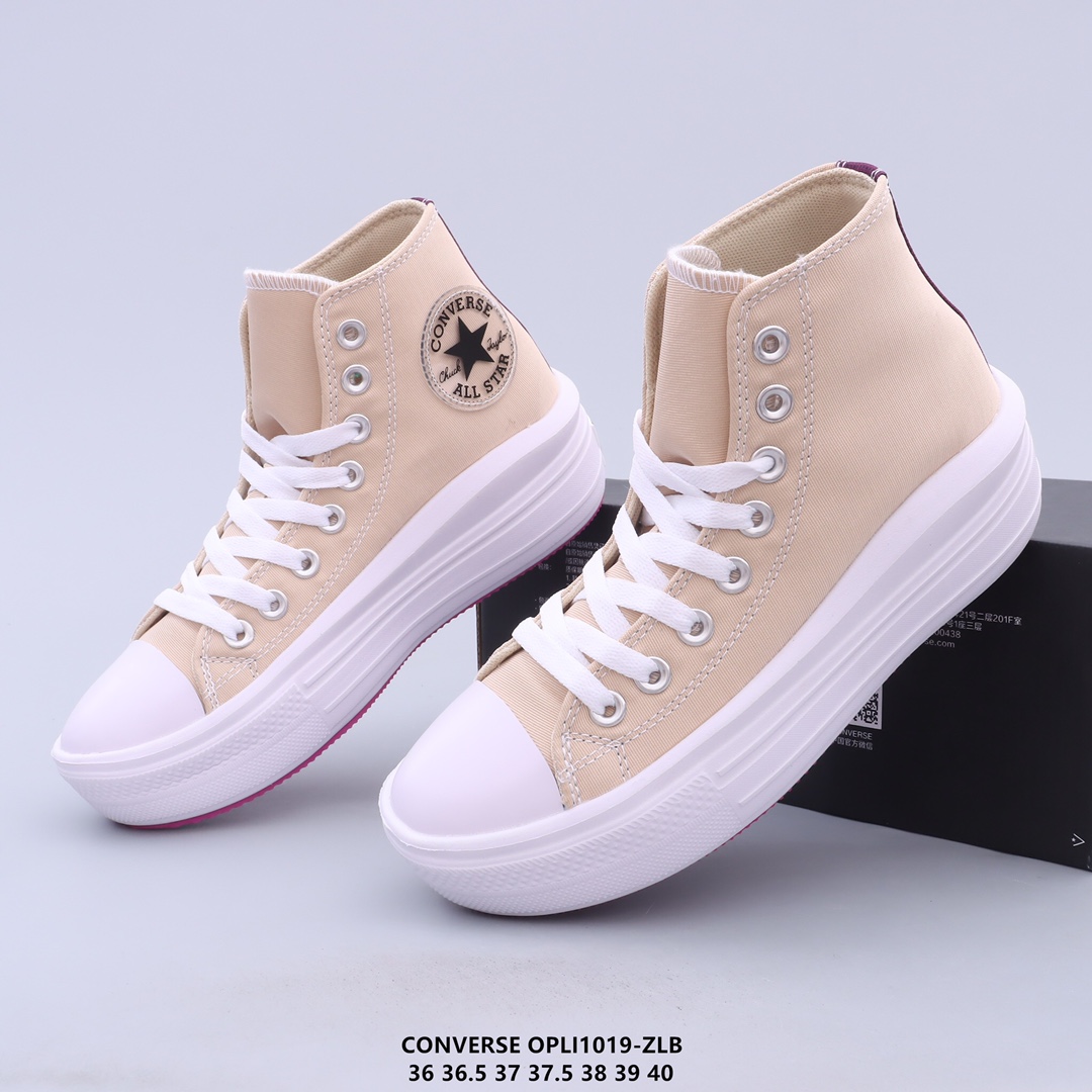 Converse 44.88$   code 351-5919-R gallery