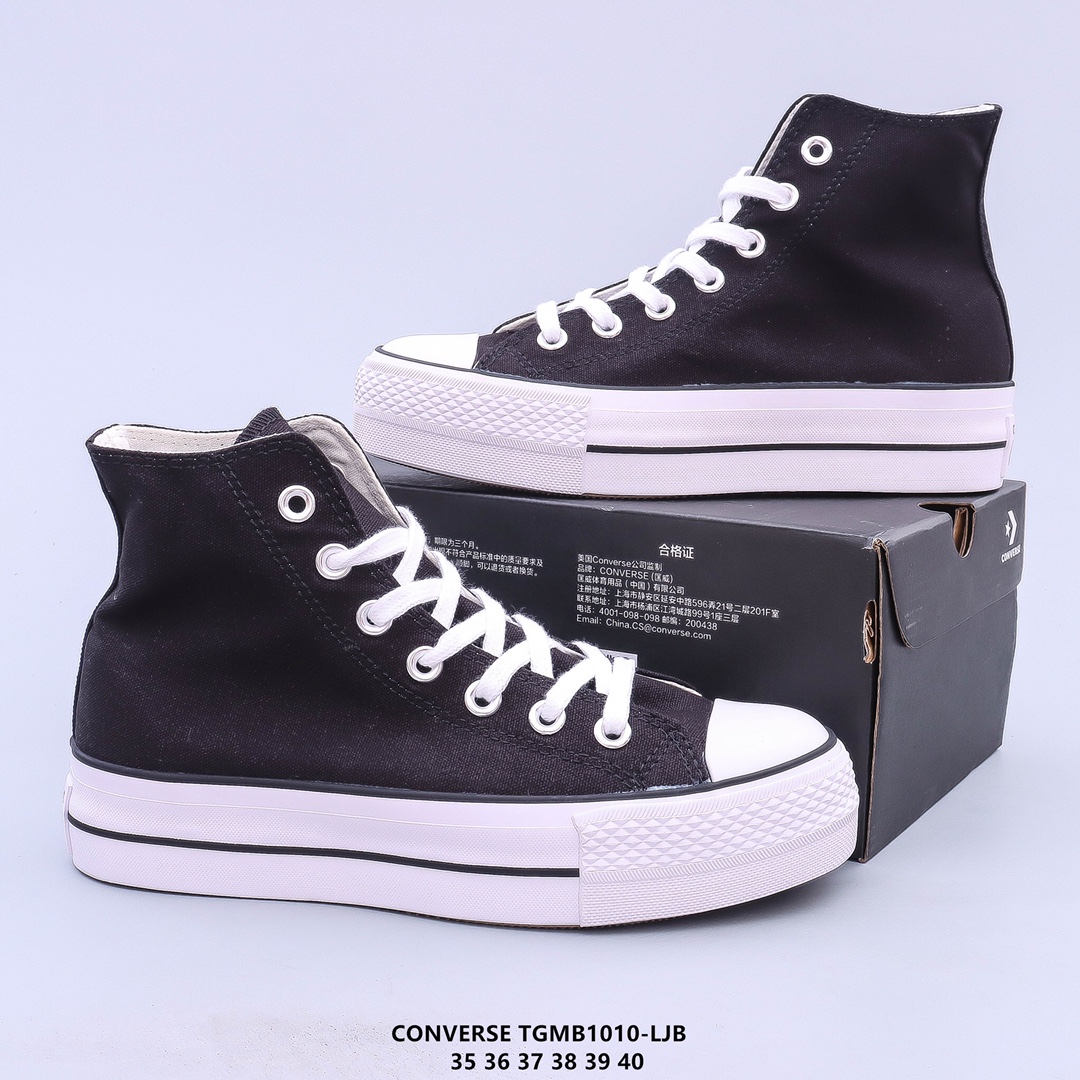 Converse 44.88$   code 351-5919-R gallery