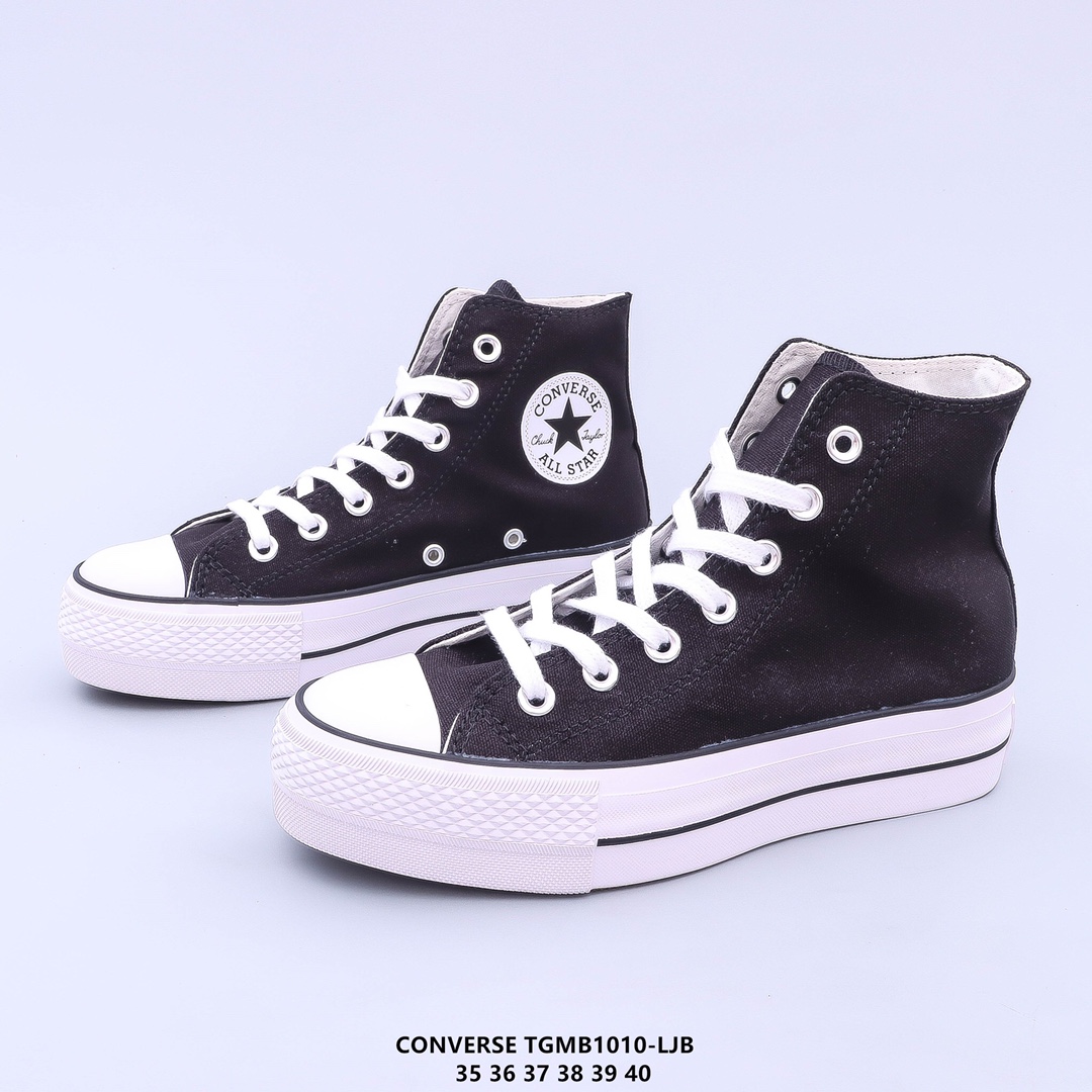 Converse 44.88$   code 351-5919-R gallery