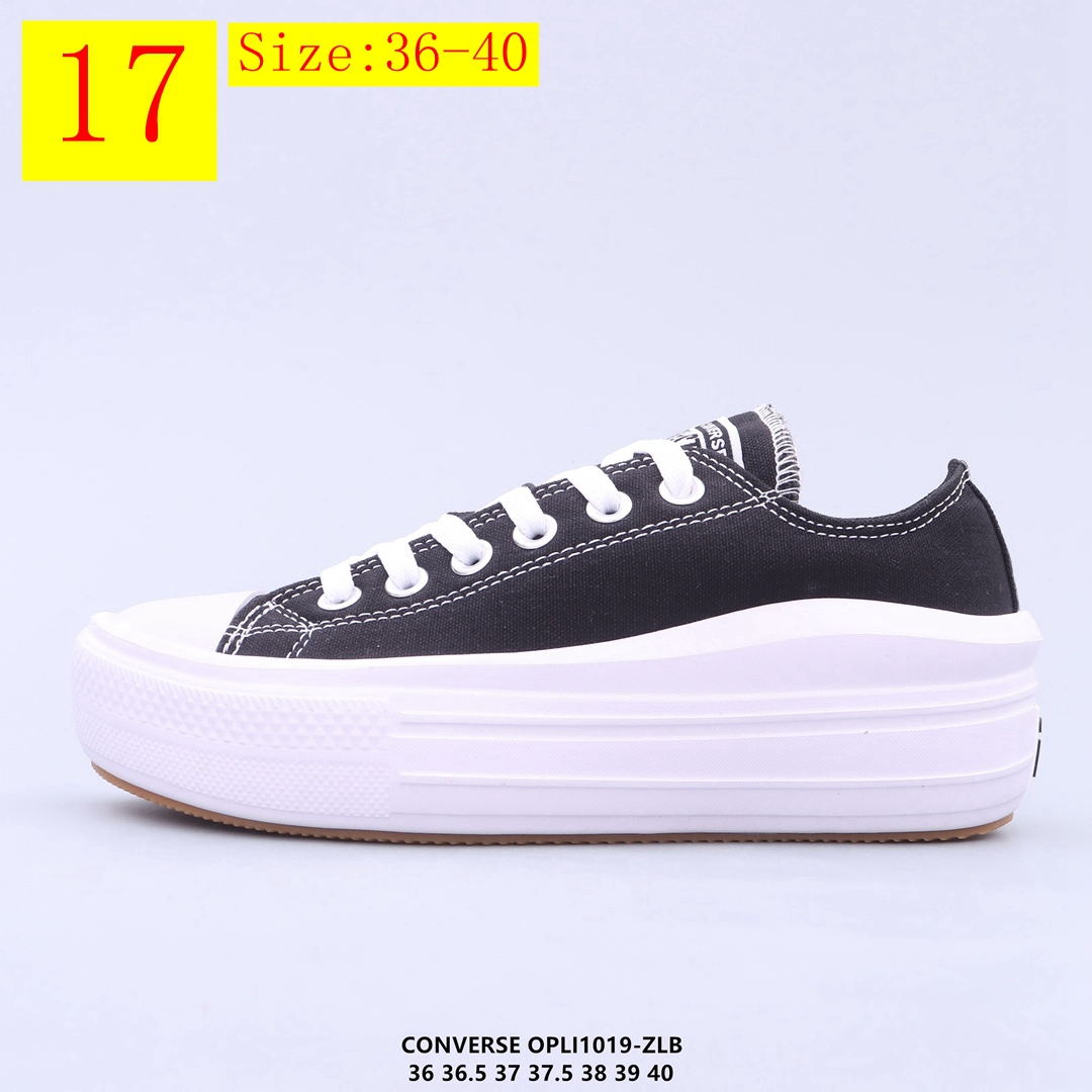 Converse 44.88$   code 351-5919-R gallery