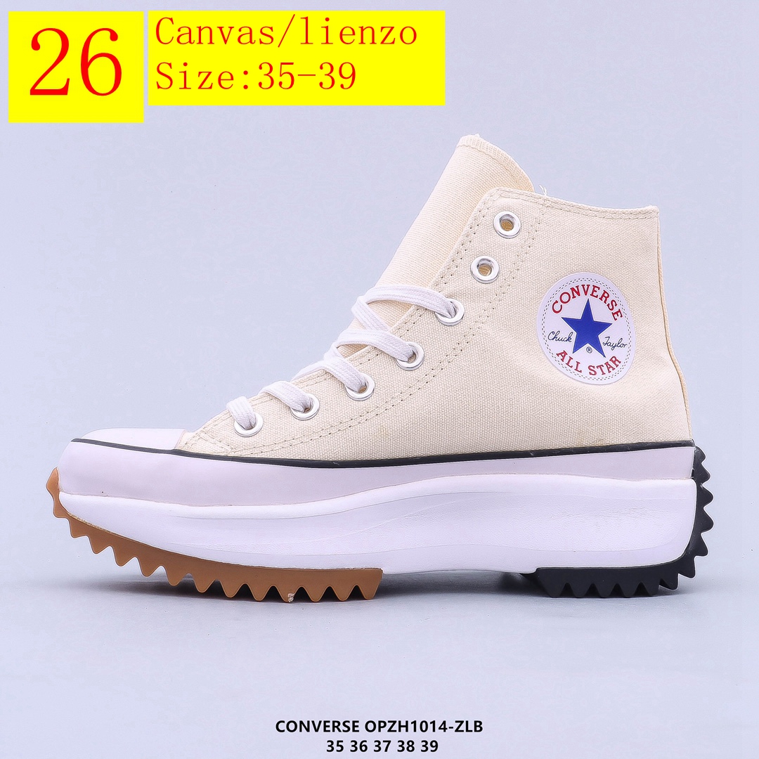 Converse 44.88$   code 351-5919-R gallery