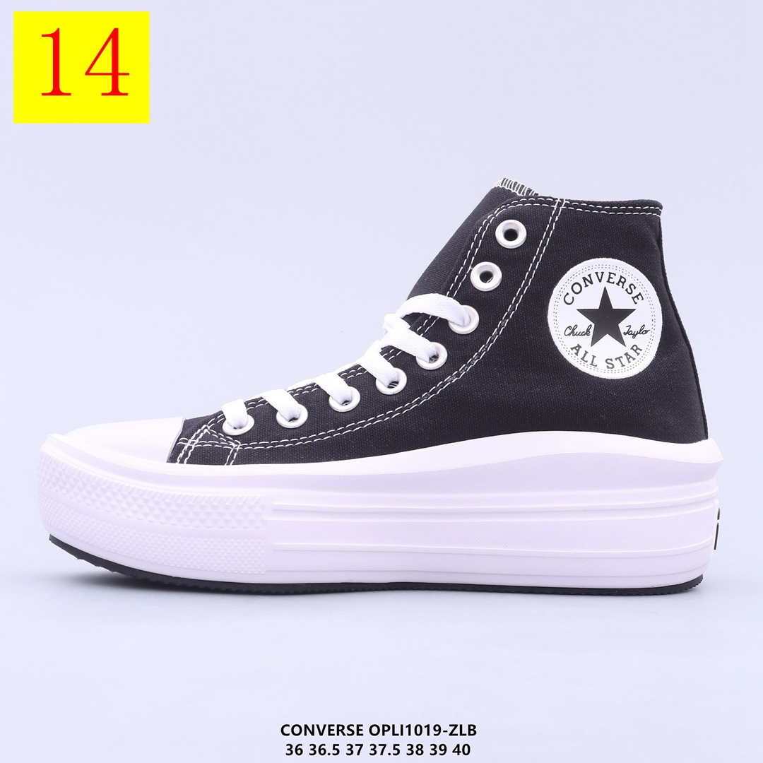 Converse 44.88$   code 351-5919-R gallery