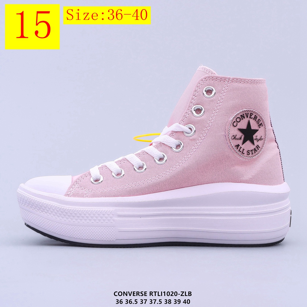 Converse 44.88$   code 351-5919-R gallery