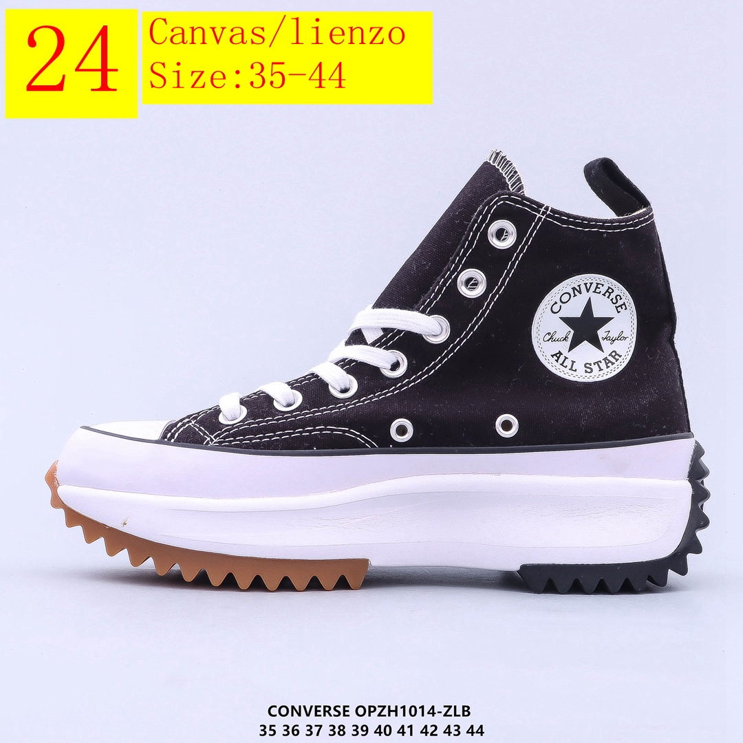 Converse 44.88$   code 351-5919-R gallery